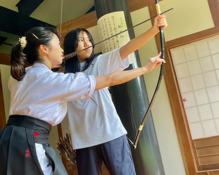 Japanese archery (kyudo) lesson with an instructor in Nagoya